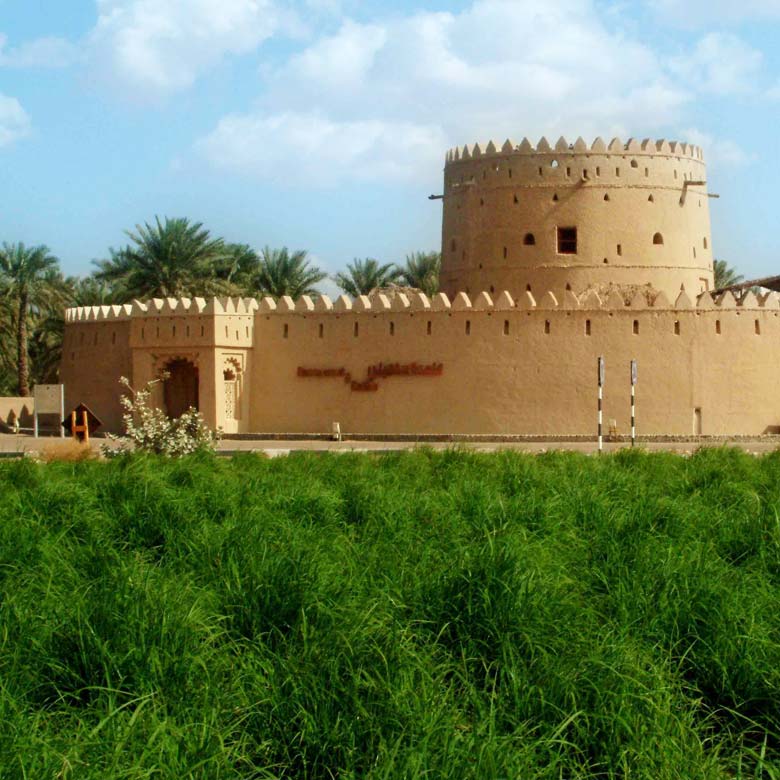 al Ain Abu Dhabi